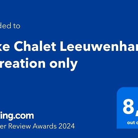 Luxe Chalet Leeuwenhart - Recreation Only Hoenderloo Exterior foto
